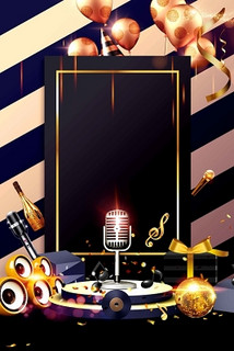 长春商务ktv夜场宣传-九台区ktv预定