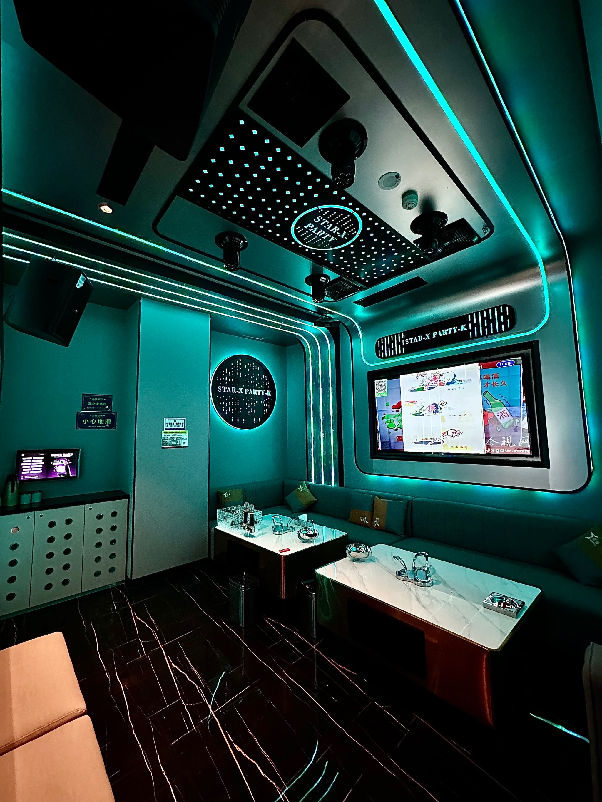 长春商务ktv值得选择-九台区ktv预定